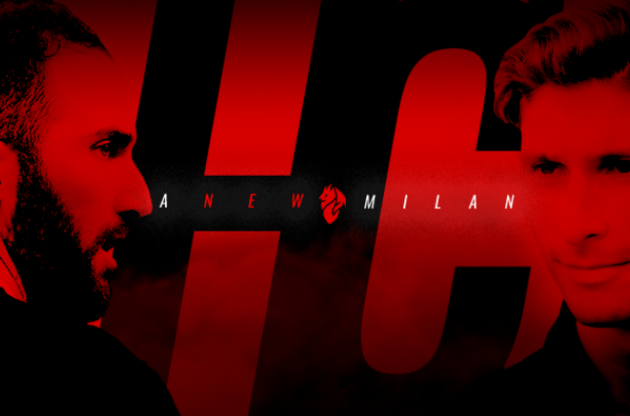 Бонуччі повернувся в "Ювентус", Ігуаїн і Кальдара перейшли в "Мілан"