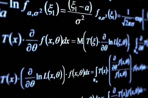 Минобразования планирует ввести обязательное ВНО по математике
