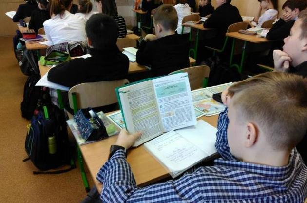 Новая украинская школа использует совсем не новые идеи