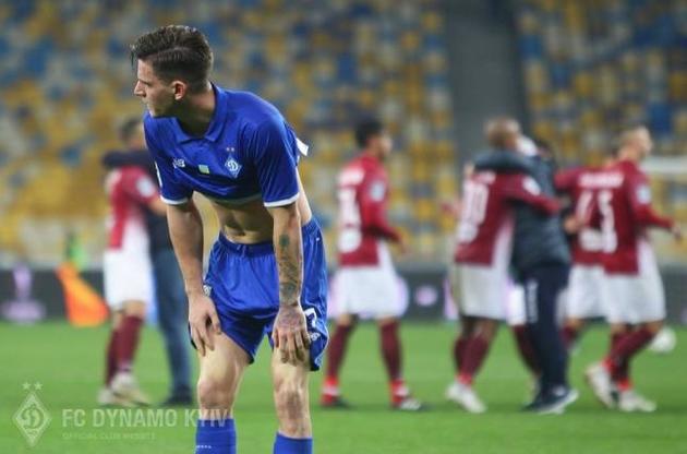 &quot;Динамо&quot; поступилося &quot;Львову&quot;