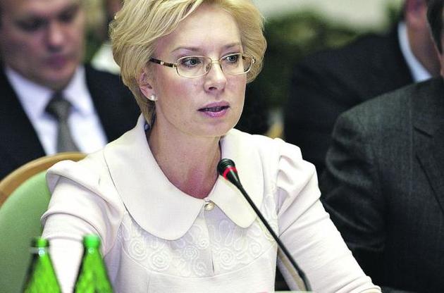 Денисова в очередной раз призвала Москалькову обсудить освобождение политзаключенных