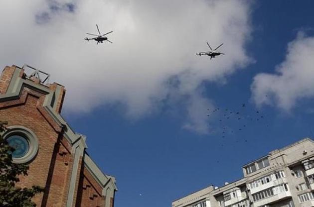 Навчання пройдуть з 10 по 14 вересня