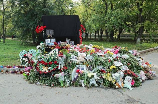 В Керчи возобновил работу колледж, в котором убили 20 человек