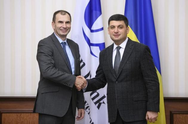 Украина и ЕБРР согласовали новую стратегию сотрудничества
