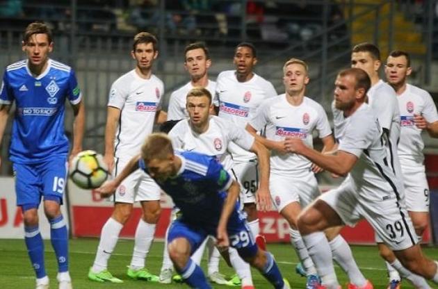 Команды сыграли на "Славутич-Арене"