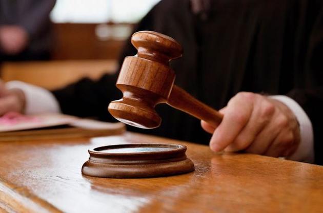 На 39 судейских должностей Антикоррупционного суда претендуют шесть кандидатов
