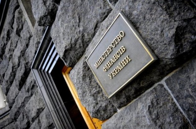 Фонд вже практично повністю розрахувався з Нацбанком