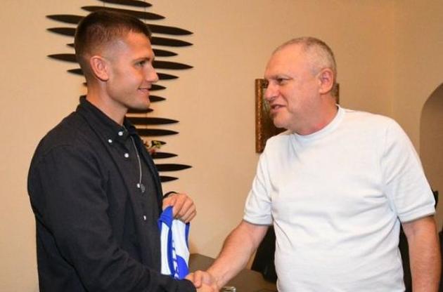 &quot;Динамо&quot; усилилось перспективным футболистом