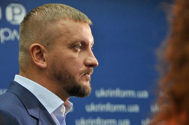 НАБУ завело справу на міністра юстиції