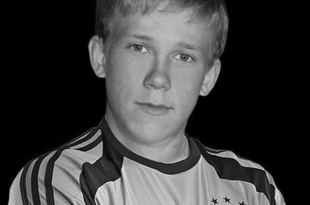 Степан Чубенко