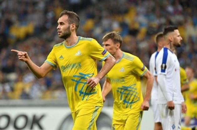 &quot;Астана&quot; уникла поразки