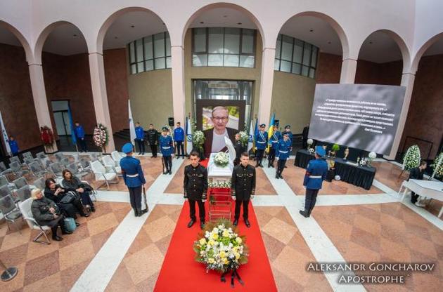 Базилевич помер на 81-му році життя