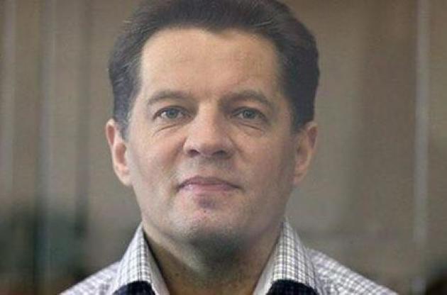 Романа Сущенко можуть, як і Олега Сенцова, етапувати в колонію за полярним колом