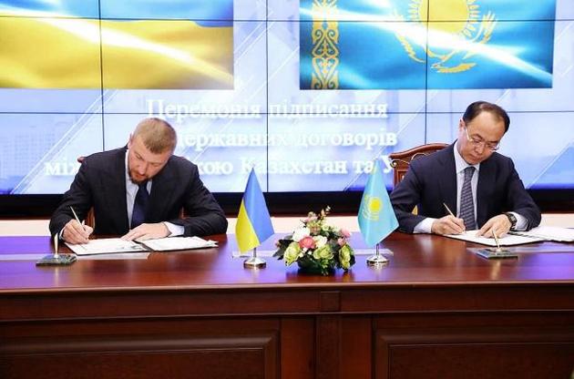 Украина и Казахстан подписали Договор об экстрадиции