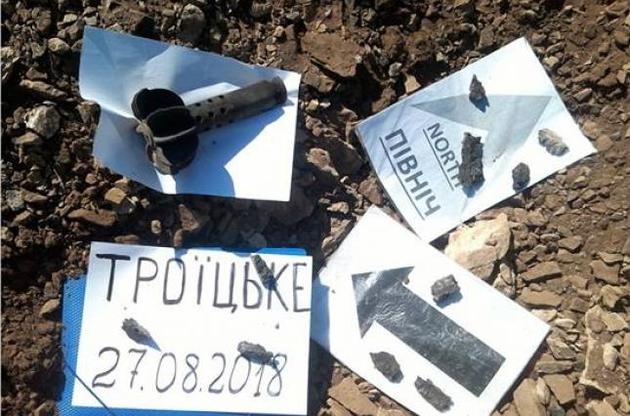 Оккупанты продолжают обстреливать дома мирных жителей украинского Донбасса