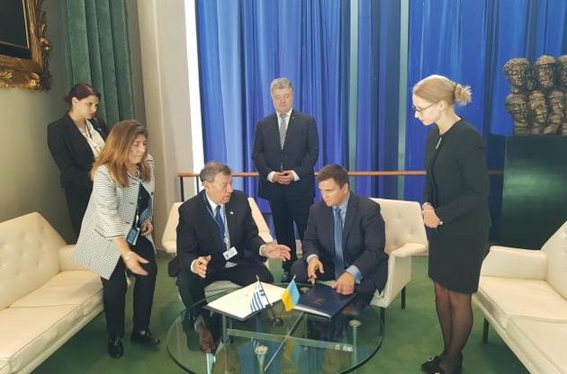 Украинцы смогут путешествовать в южноамериканский континент