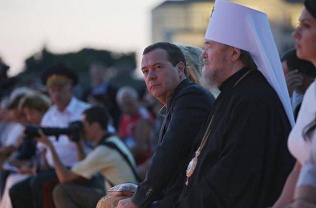 У зруйнованому грецькому поселенні Медведєв відсвяткував Хрещення Русі