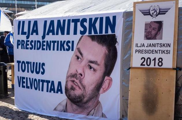 Суд зобов&#039;язав розповсюджувачів кремлівської пропаганди у Фінляндії виплатити постраждалим 136 тисяч євро.