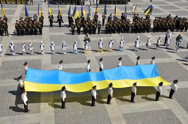 Депутаты инициируют признать дату 22 января Днем независимости Украины и ежегодно отмечать его как государственный праздник