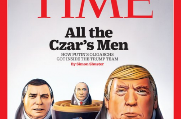Трампа, Манафорта и Вексельберга на обложке скопом зачислили в "люди царя"