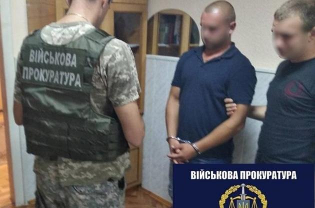 Військова прокуратура затримала дезертира-зрадника ЗСУ