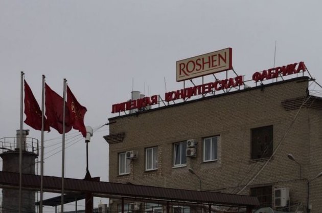 Продукцію липецької фабрики "Roshen" виявили на прилавках окупованого Сімферополя