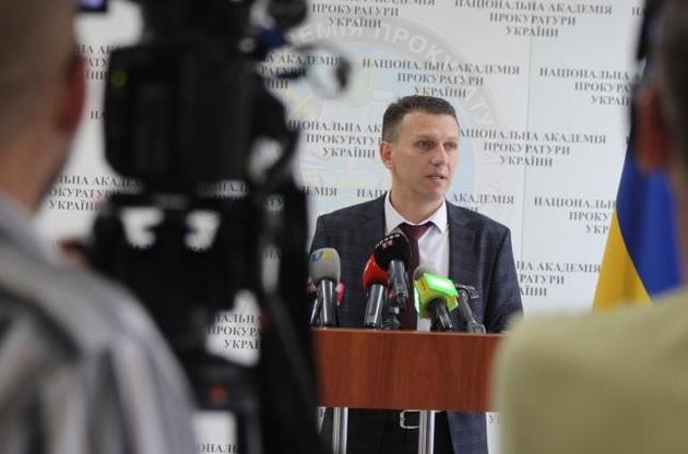 Нардеп Македон висунув судовий позов проти директора ДБР Романа Труби