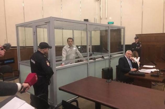 Верховный суд РФ подтвердил приговор Сущенко