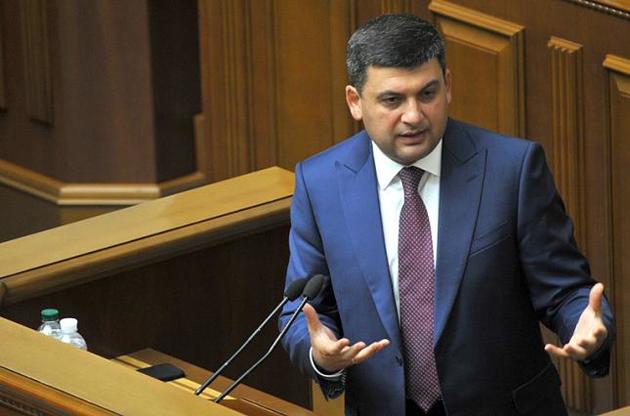 Завершилися консультації з міжнародними партнерами щодо структури митної та фіскальної служби