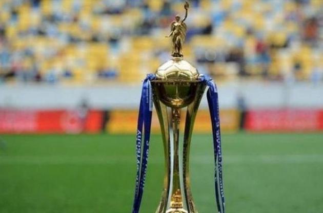 Жеребкування відбудеться завтра, 28 вересня