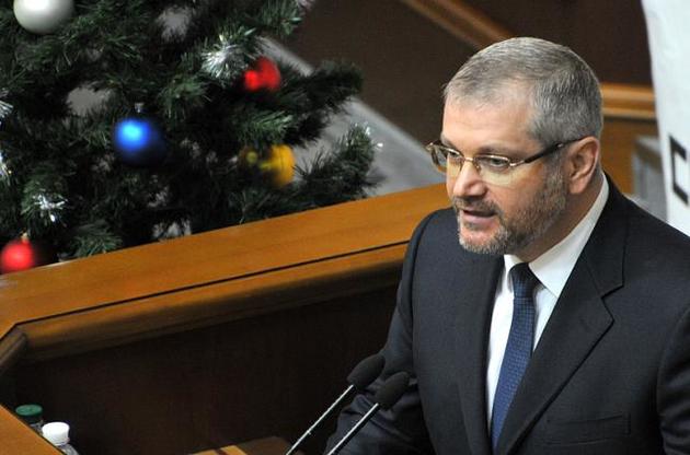 Комітет ВР схвалив подання на позбавлення недоторканності депутата Вілкула