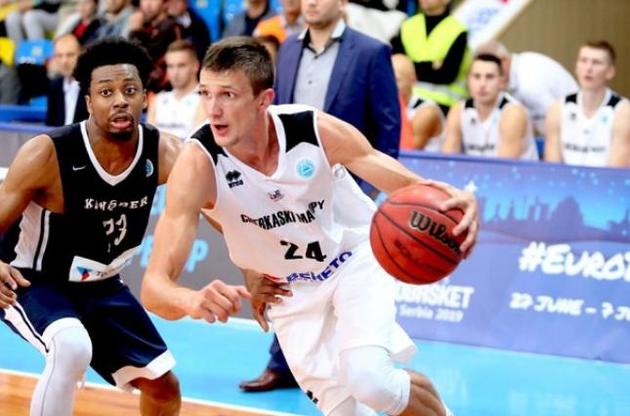 &quot;Черкасские Мавпы&quot; прошли &quot;Кенгсберг&quot;