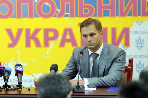 Терентьєва зобов'язали провести службове розслідування та покарати винних у порушенні антикорупційного законодавства