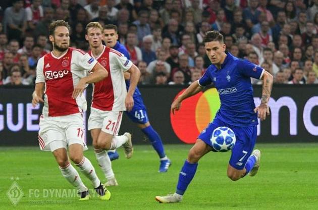 У першому матчі &quot;Аякс&quot; переміг з рахунком 3:1