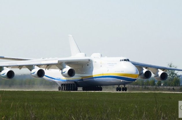 В Південній Америці "Мрія" здійснила 12 послідовних рейсів.