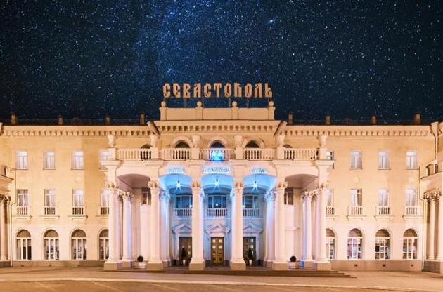 З анексованого Криму пішла остання західна мережа готелів