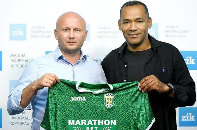 "Карпати" буде тренувати португалець