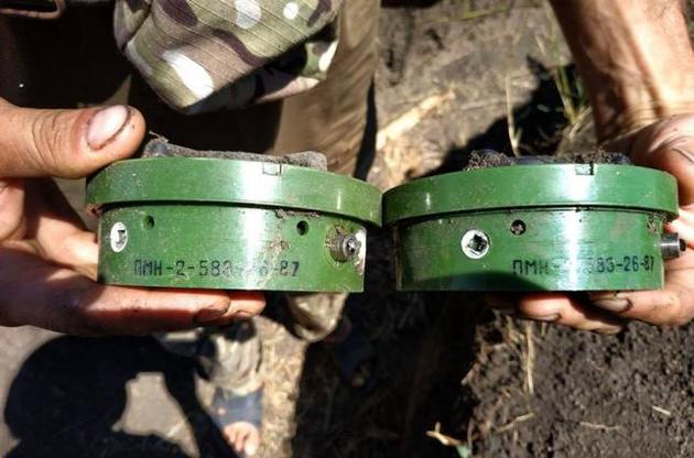 Саперы ВСУ обезвредили 50 российских противопехотных мин в зоне ООС