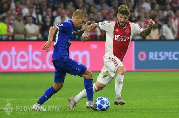 Матч пройде в Києві