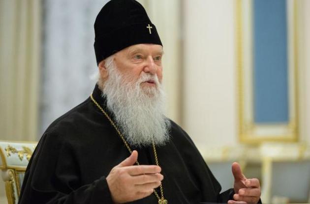 В Единой церкви богослужебным языком станет украинский - патриарх Филарет