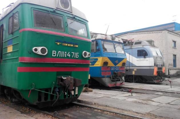 Около трети локомотивов "Укрзализныци" не подлежат восстановлению