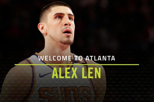 Клуб НБА объявил о подписании украинца Леня