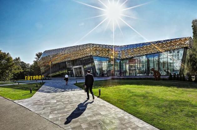 Київський обласний бюджет витратив на будівництво сервісу близько 22 млн грн