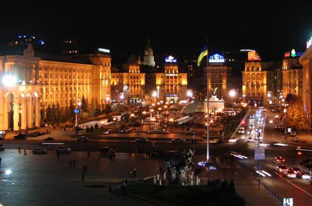 Опублікована програма заходів до Дня незалежності