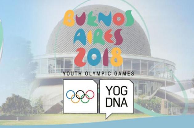 Украина финишировала в топ-10 медального зачета юношеской Олимпиады