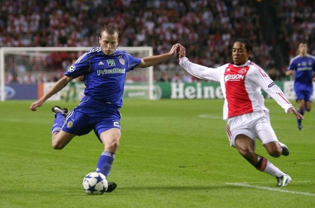 Матч пройде в Нідерландах