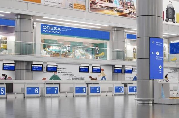 Одесский аэропорт провел ребрендинг накануне открытия нового международного терминала