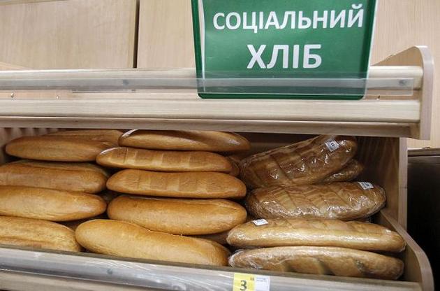 Соціальний білий хліб за рік зріс в ціні на 30%, а чорний хліб - на 39%