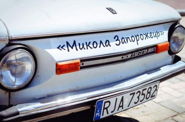 В Україні ринок авто на "єврономерах" перевищив 10%