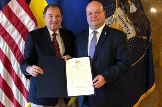 Юта стала 13 штатом США, который признал украинский Голодомор геноцидом